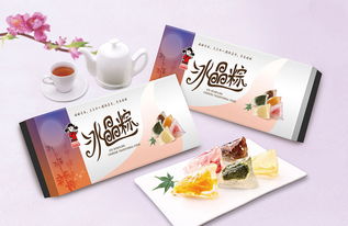 禎祥食品企業(yè)集團品牌煥新與包裝設(shè)計戰(zhàn)略——朝歌設(shè)計的圖文賦能